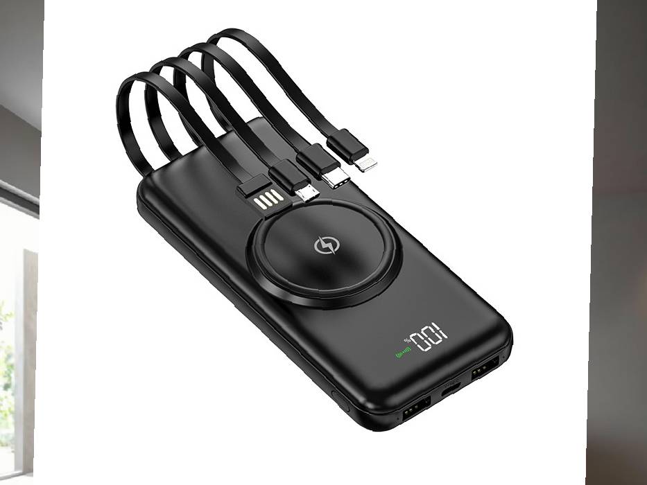 Fast charging wireless power bank